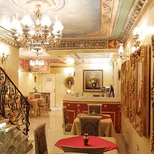 3* Otel Boutique Fernando